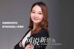 【3分钟科普】平凉市工厂咨询热线电话_哔哩哔哩-3